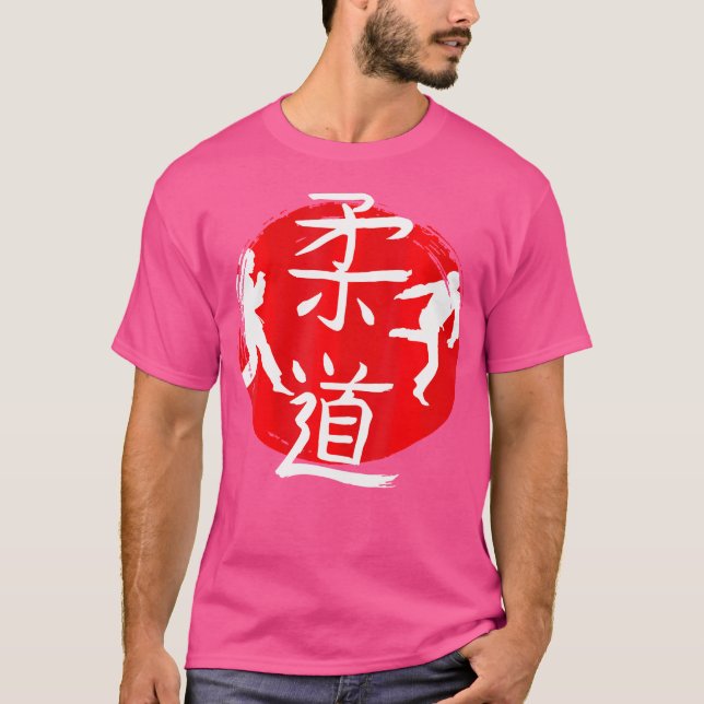 Gravity als Weapon Judo T-Shirt (Vorderseite)