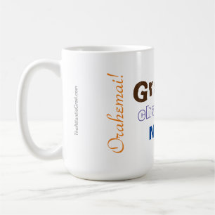 Gravity Changing Now - Orahemai!Klassisch Kaffeetasse