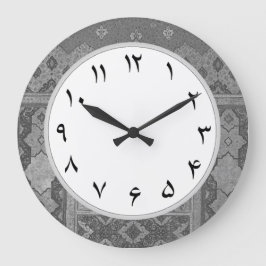 Gray Persian Numbers Farsi Clock Numerals Große Wanduhr