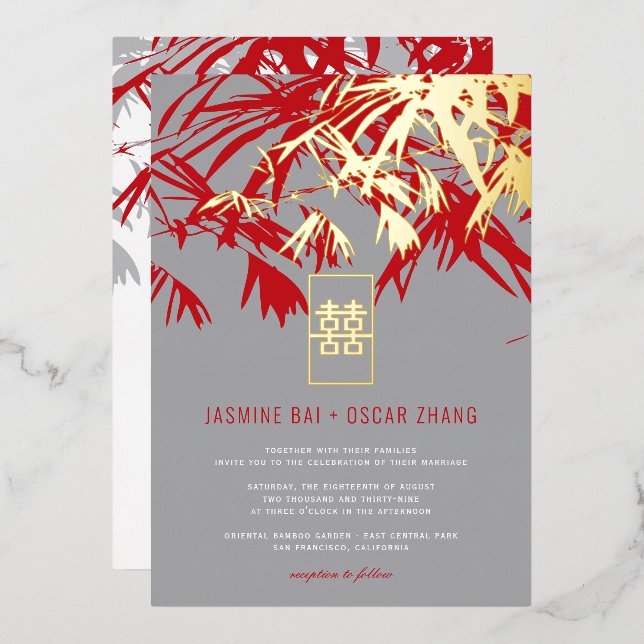 Gray & Red Bamboo Blätter Double Xi Chinese Weddin Folieneinladung (Vorderseite/Rückseite)