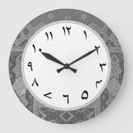 Gray Urdu Numbers Uhrennummern Große Wanduhr