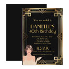 Great Gatsby Inspiré Art Déco Invitation Anniversa