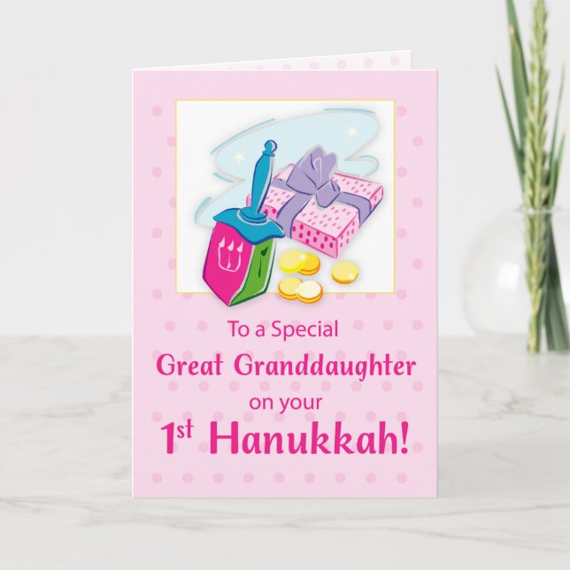 Great Granddaughter First Hanukkah Blue Dreidel Karte (Vorderseite)