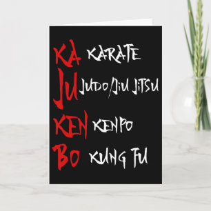 Great Kajukenbo Fighting Karate Judo Kenpo Kung Fu Karte