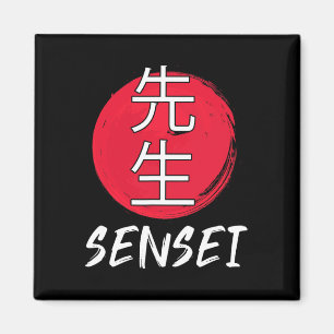 Great Karate Sensei Outfit Japanisches Kampfdesign Magnet