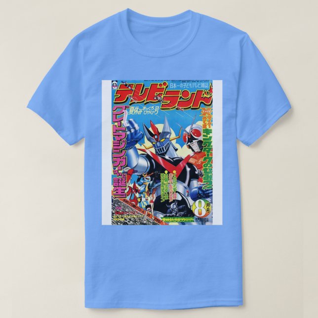 Great Mazinger Kamen Rider Getter Robo Inazuman T-Shirt (Design vorne)