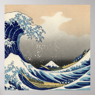 Great Nautical Kanagawa Wave of Mot Fuji Japan Pos Poster
