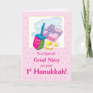 Great Niece First Hanukkah Blue With Dreidel Gifts Karte