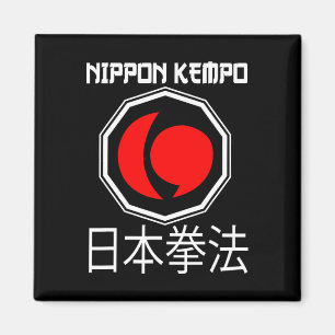 Great Nippon Kempo Design Japan Shorinji Karate Magnet