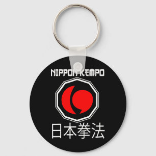 Great Nippon Kempo Design Japan Shorinji Karate Schlüsselanhänger