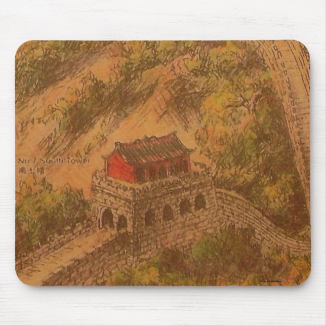 Great Wall Badaling Mousepad (Vorne)