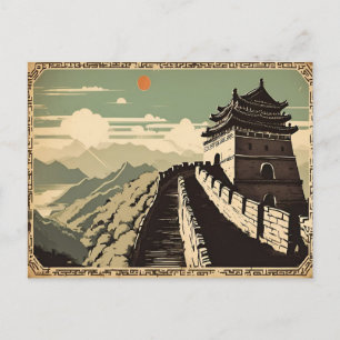Great Wall of China Travel Postcard Postkarte