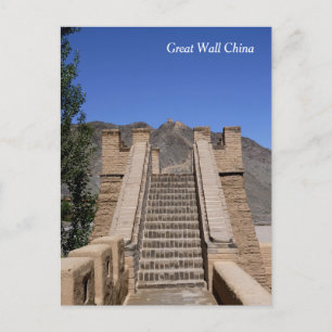 Great Wall - West End - Treppe Postkarte