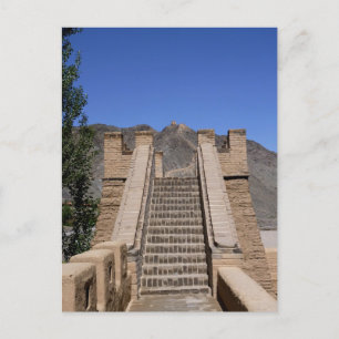 Great Wall - West End - Treppe Postkarte