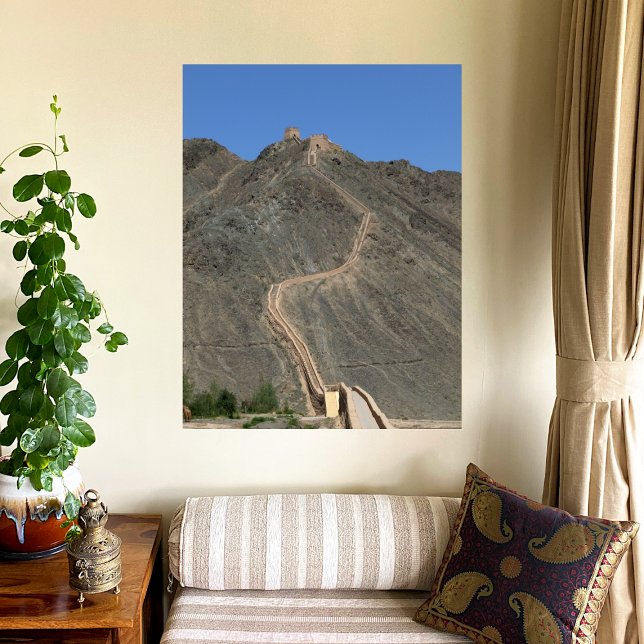 Great Wall - West End - View Poster (Von Creator hochgeladen)