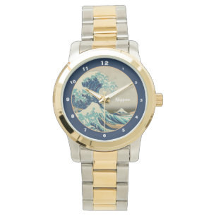 Great Wave au large de Kanagawa & Japonaise montre