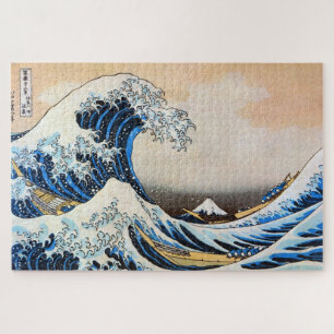 Great Wave, Hokusai, Ukiyo-e