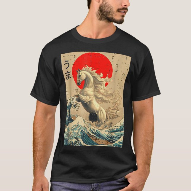 Great Wave Kanagawa Japanese New Year 2026 Year Of T-Shirt (Vorderseite)