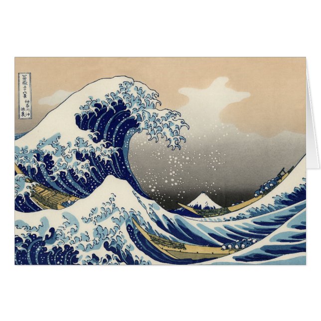 Great Wave Kanagawa japanisches Gemälde (Vorderseite (Horizontal))