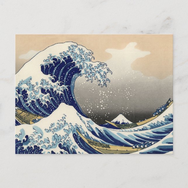 Great Wave Kanagawa japanisches Gemälde Postkarte (Vorderseite)