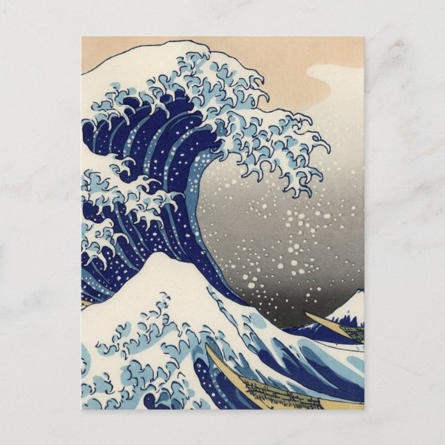 Great Wave Kanagawa japanisches Gemälde Postkarte (Vorderseite)
