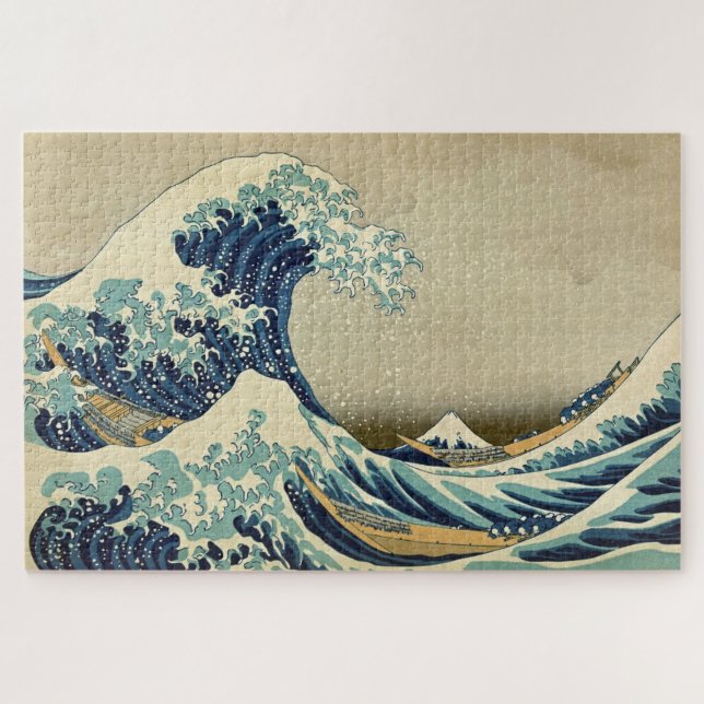 Great Wave Kanagawa Vintag Illustration Japanisch (Horizontal)