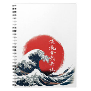Great Wave Kanji Notizbuch Notizblock