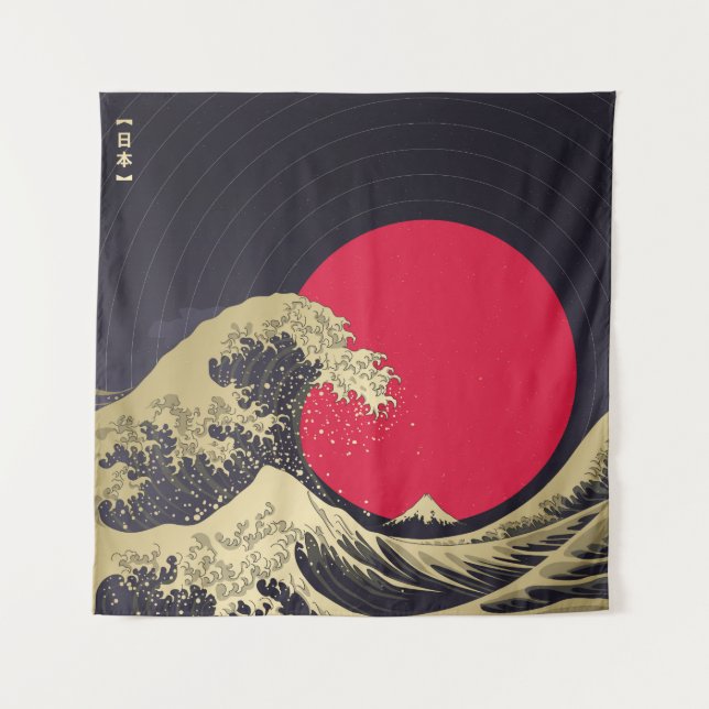 "Great Wave of kanagawa". Hokusai, Japanese wave i Wandteppich (Vorderseite)
