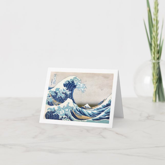 Great Wave Off Kanagawa Hokusai japanische Fine Ar Karte (Vorderseite)