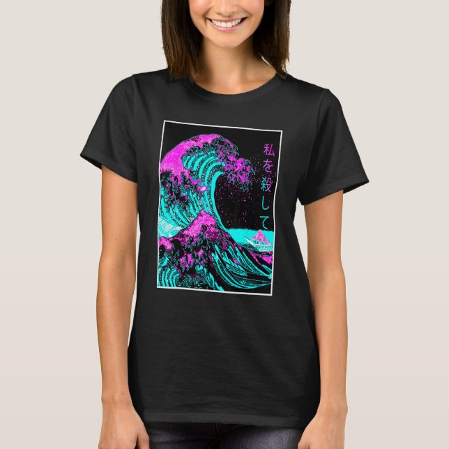 Great Wave Off Kanagawa Japanese Aesthetic Vaporwa T-Shirt (Vorderseite)