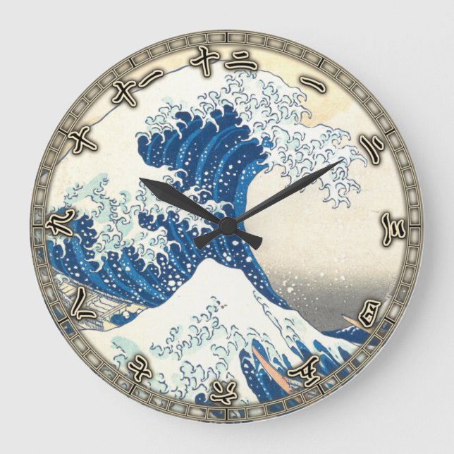 Great Wave off Kanagawa, japanische Kunst, Hokusai Große Wanduhr (Vorderseite)