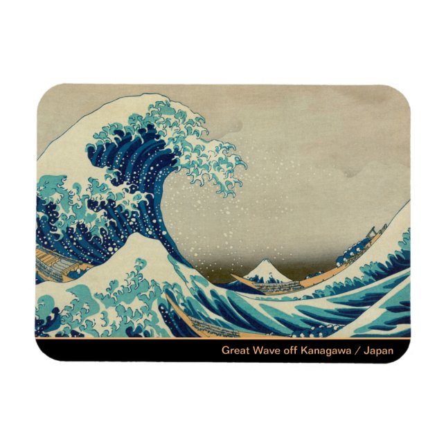 Great Wave Off Kanagawa & japanische Kunst /Japan Magnet (Horizontal)