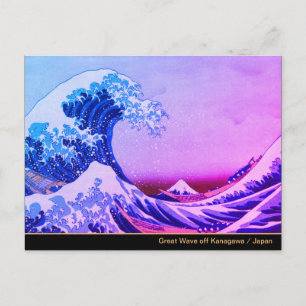 Great Wave Off Kanagawa & japanische Kunst /Japan Postkarte