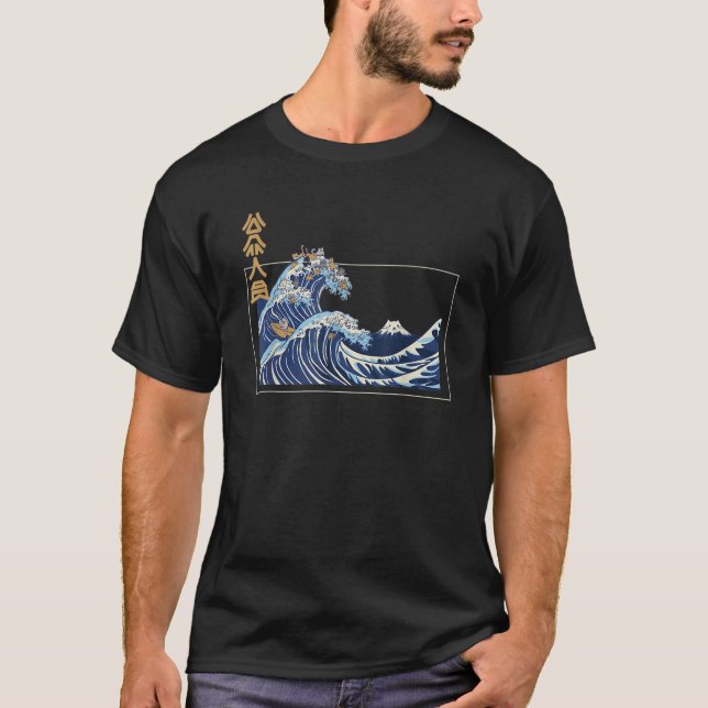 Great Wave off Kanagawa mit Cats Ästhetisches Kanj T-Shirt (Vorderseite)