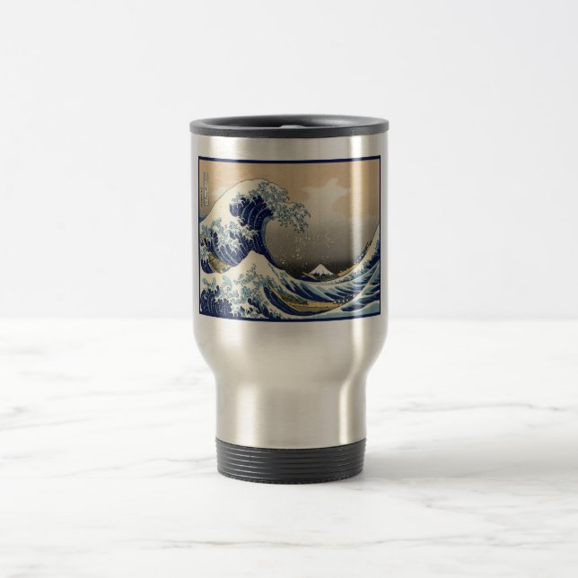 Great Wave Off Kanagawa & Mount Fuji Japan Sea Reisebecher (Mittel)