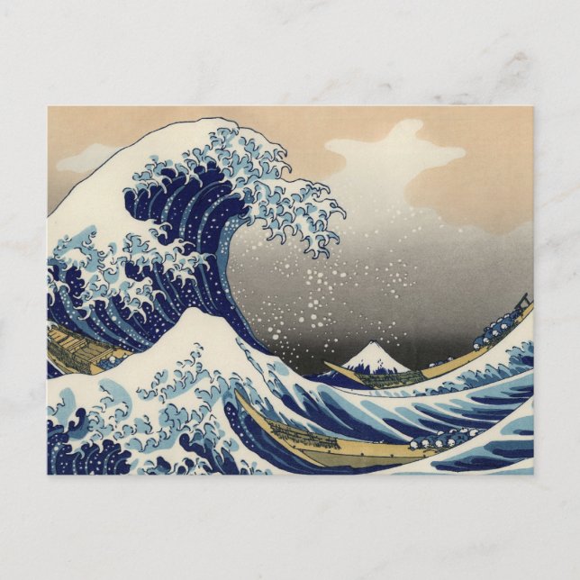 Great Wave Off Kanagawa Orientale Kunstkunst Postkarte (Vorderseite)