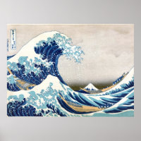 Great Wave Off Kanagawa Vintage japanische Fine