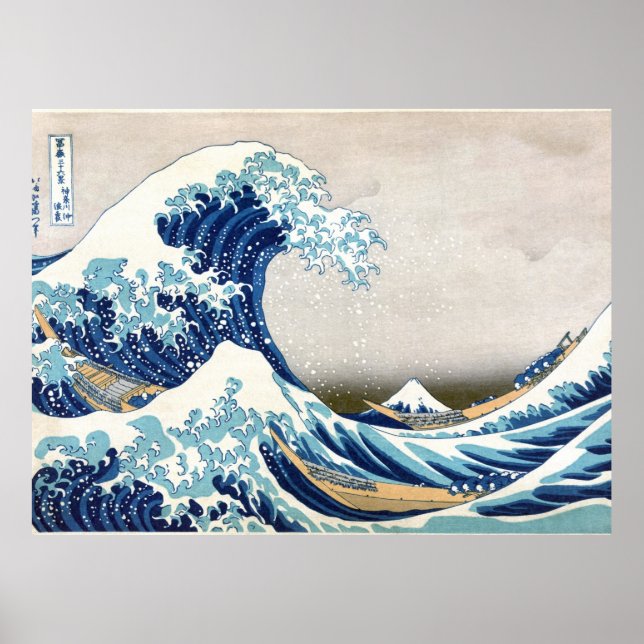 Great Wave Off Kanagawa Vintage japanische Fine Poster (Vorne)