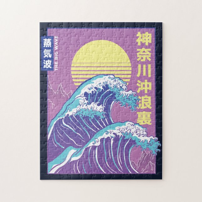 Great Wave Vaporwave Kanagawa (Vertikal)