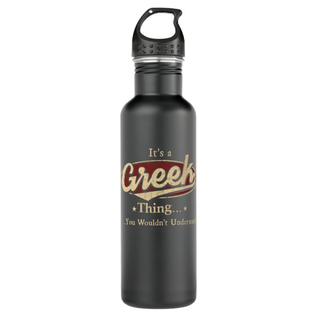 Grec Nom bouteille cadeau cadeau (Devant)