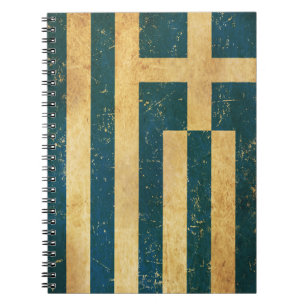 Grèce Drapeau Vintage Grunge Carnet
