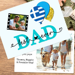 Grèce Meilleur papa jamais Carte photo, Drapeau, P