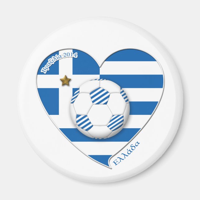 Greece „ΕΛΛΆΔΑ“ Soccer Team. Fußball Griechenland Magnet (Vorne)