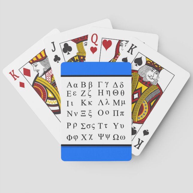 Greek alphabet playing cards spielkarten (Rückseite)