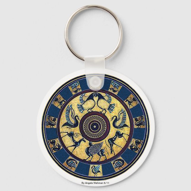 Greek Key Chain Schlüsselanhänger (Vorderseite)