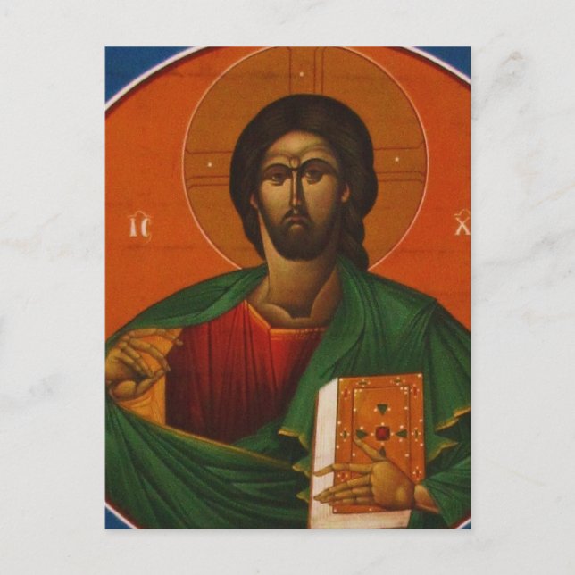 GREEK ORTHODOX ICON JESUS CHRIST POSTKARTE (Vorderseite)