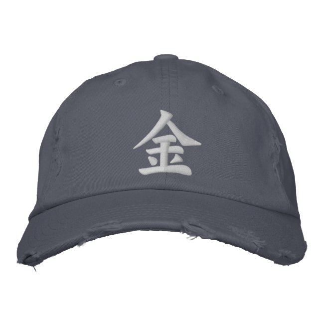 Green 金 Okane Money Casquette Casquette $ (Devant)