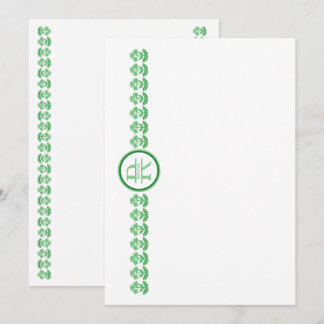 Green Block Print Daisy Card Dankeskarte
