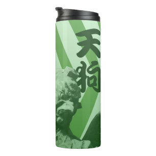 Green Crow Tengu   Japanisch Yokai Thermosbecher