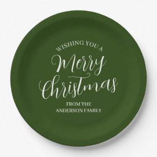 Green Custom Mercury Christmas Paper Teller